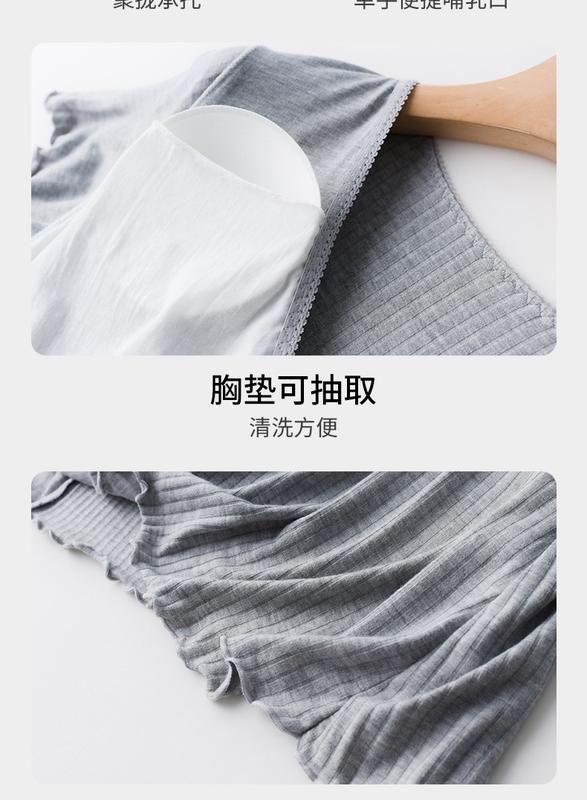 Product Introduction of Maternity Dress Summer Postpartum Nursing Clothing Dress Summer Autumn Outdoor Fashion Summer Maternity Dress Maternity Dress 15