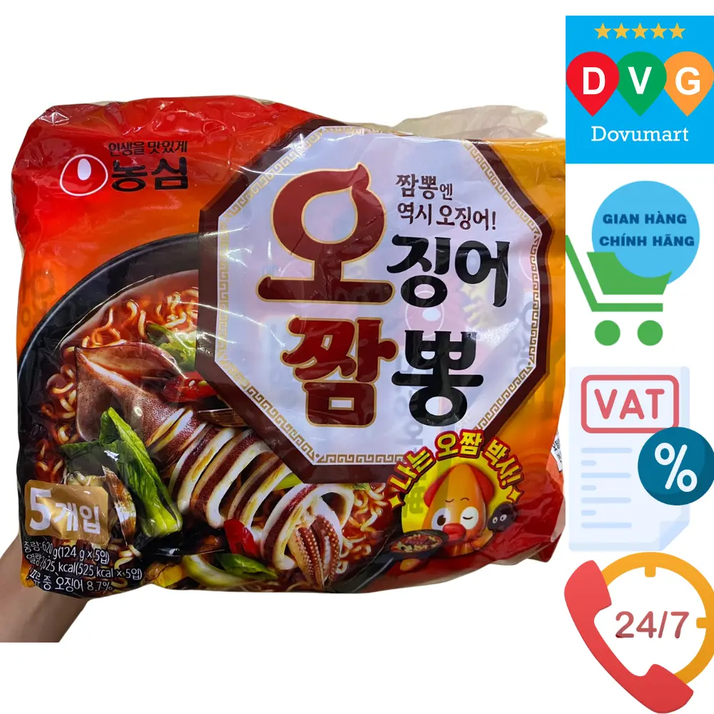 Bịch 5 Gói Mì Mực Hải Sản Jambong Nongshim Hàn Quốc ( 5 Gói x 124G)