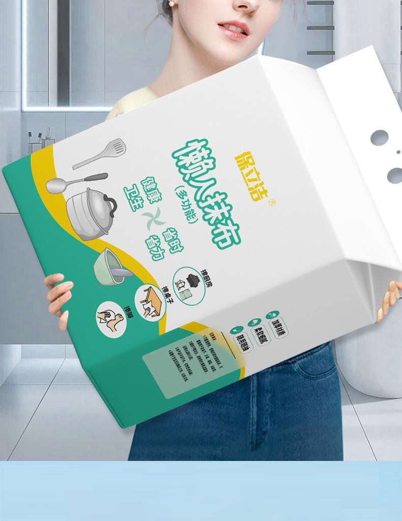Product Introduction of 100pcs Suspended Kitchen Rags Paper Lazy People's Rags Disposable Rags Dishcloths Microfiber Towel 4