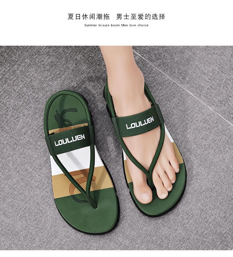 Product Introduction of New Men's Sandals Dual-Use Outdoor Casual Beach Shoes Men's Foreign Trade Slippers Men's Platform Non-Slip 12
