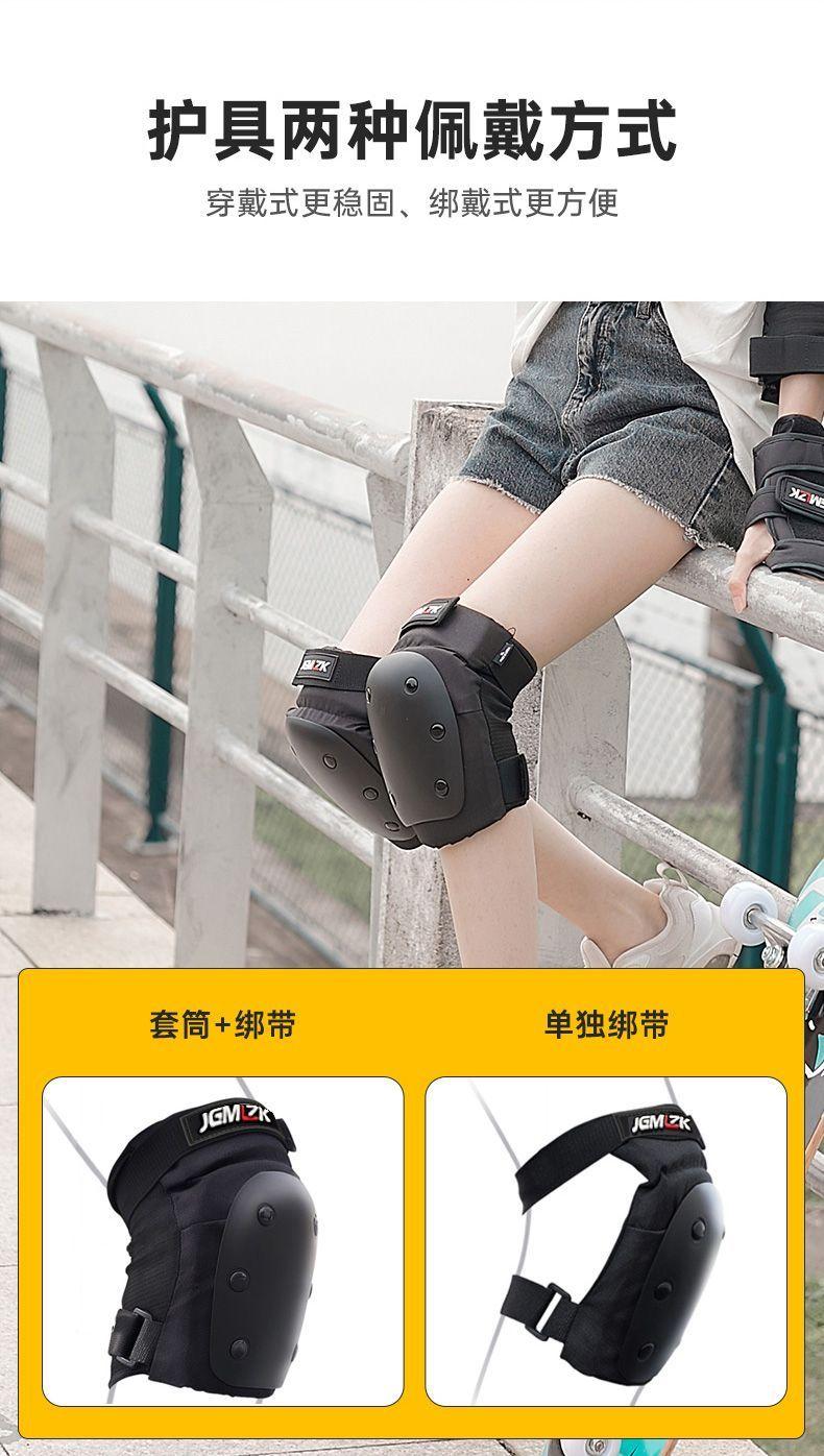 Product Introduction of Đồ Bảo Hộ Trượt Ván, Trọn Bộ, Dành Cho Người Lớn, Thích Hợp Cho Bé Trai Và Bé Gái, Đệm Đầu Gối Và Khuỷu Tay Ấm Áp Và Chống Sốc, Đệm Đầu Gối, Thiết Bị Mũ Bảo Hiểm Bi Sport 12