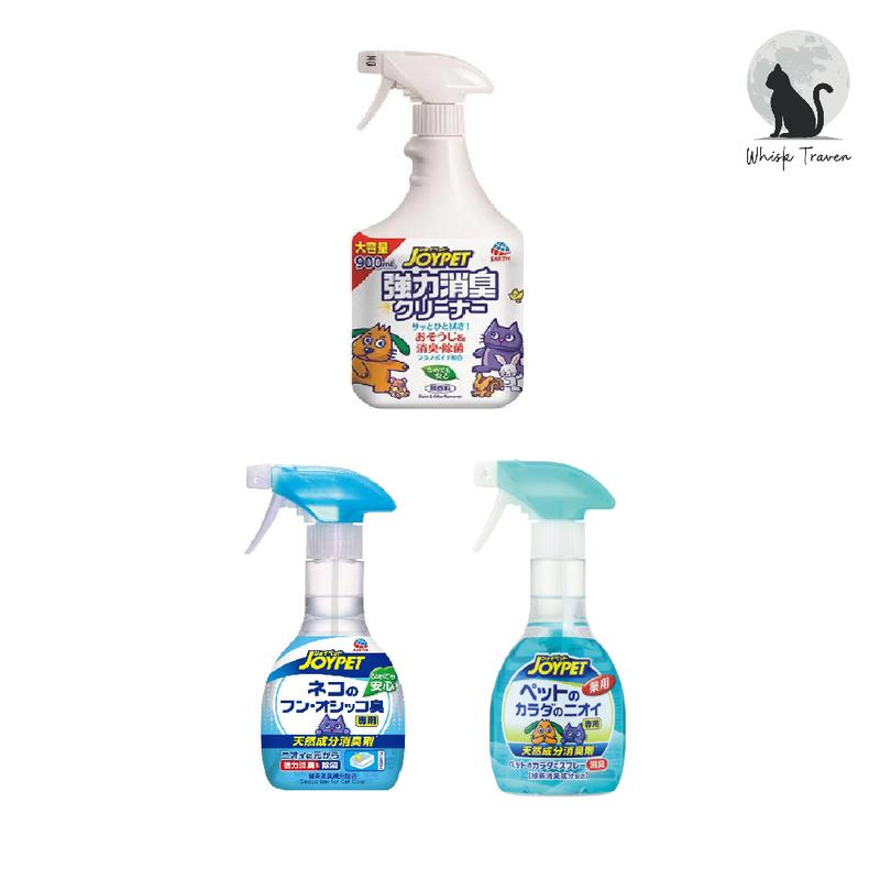 JoyPet Natural Deodorant Spray Pet Cat Dog Pet Body Odor Spray and Refill (3 types) 0