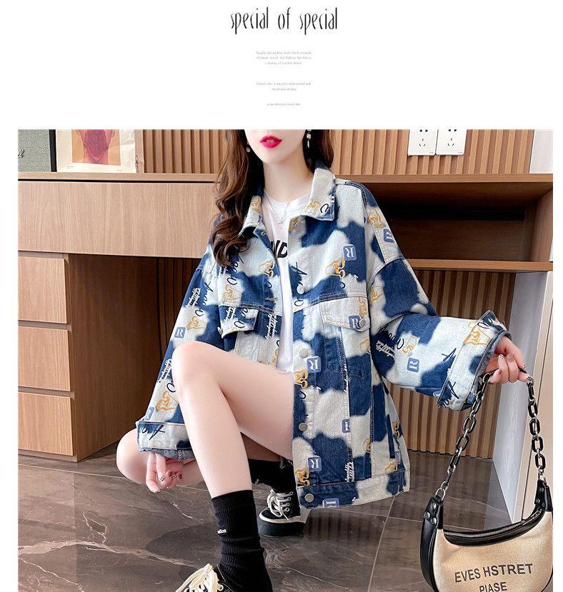 Product Introduction of Áo Khoác Denim, Thiết Kế Tươi Mới, Dành Cho Nữ, Mùa Thu 2023 Hàng Mới Về, Thiết Kế Đẹp, Phong Cách Thường Ngày Ins Người Nổi Tiếng Trên Internet, Áo In Hình, Siêu Phổ Biến Top Women Jacket Top Women 14