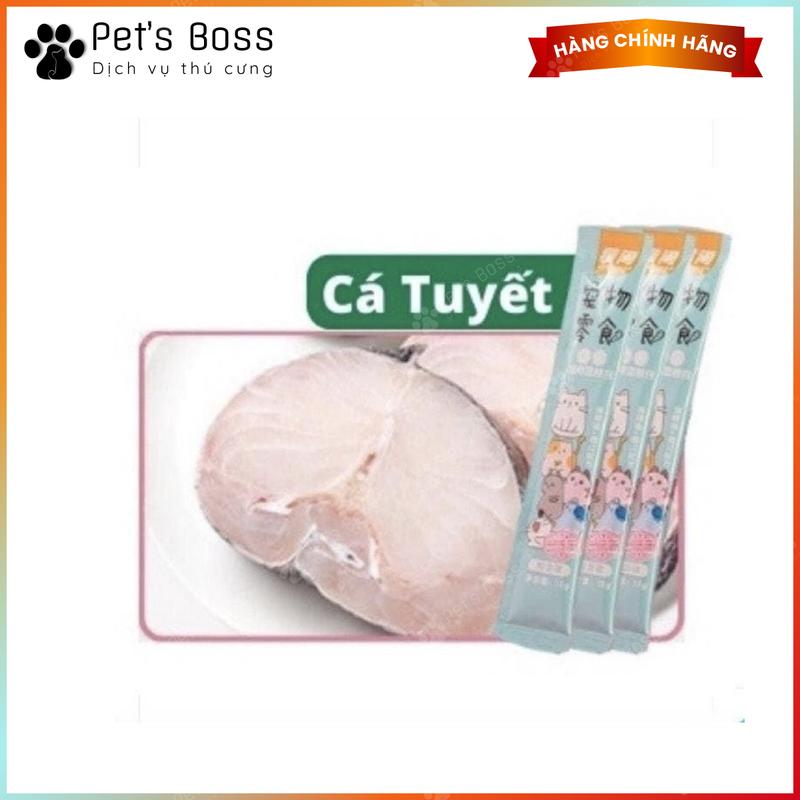 Product Introduction of Súp Thưởng Cho Mèo Shizuka Đầy Đủ Dinh Dưỡng 15g | PetsBoss 6
