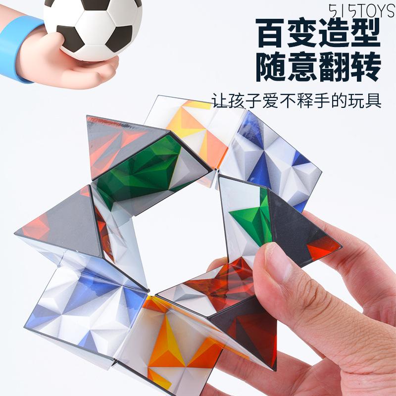 Đồ Chơi Giáo Dục Trẻ Em, Khối Lập Phương Từ Tính Họa Tiết 3D, Khối Lập Phương Vô Hạn, Gấp Gọn, Đồ Chơi Nhỏ Giải Tỏa Căng Thẳng, Ba Chiều, Bán Buôn, [Bộ Ghép Hình] 2