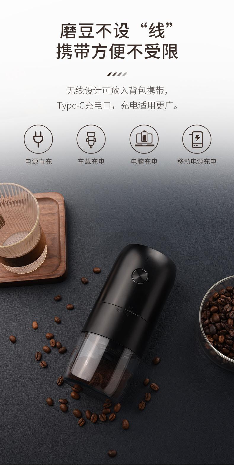 Product Introduction of Grinding Beans Coffee Beans Grinding Manual Bean Grinder Large Grinding Portable Manual Grinding Coffee Grinding Beans 12