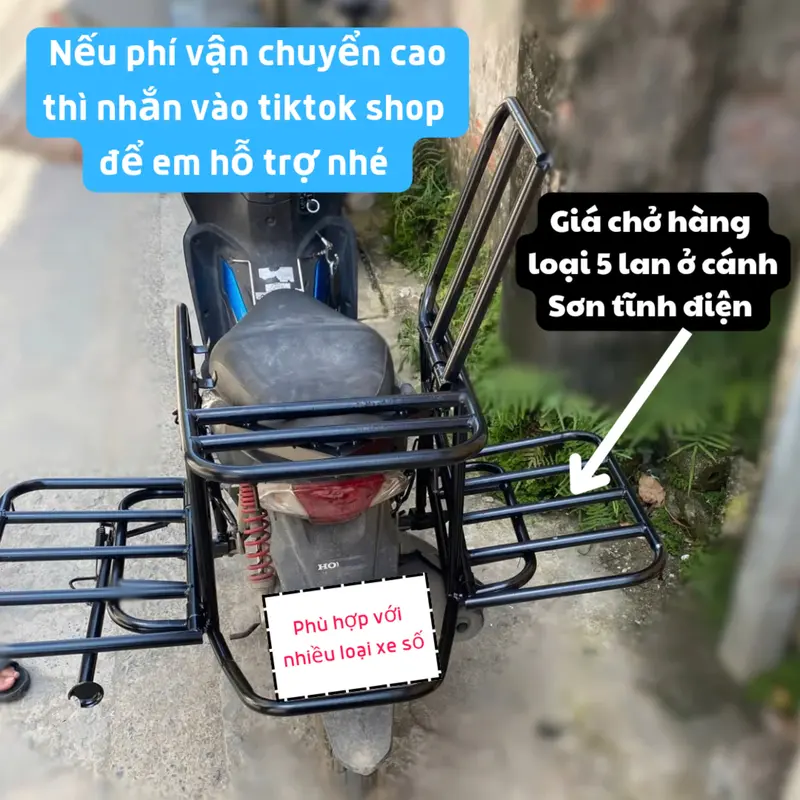 baga chở hàng 2 cánh đa năng, Giá chở hàng 2 cánh dành cho xe máy có lắp mở cốp xe và bình xăng, tuýp D21. chịu tải trọng cao, baga chở hàng cồng kềnh Phụ Kiện xe máy 0