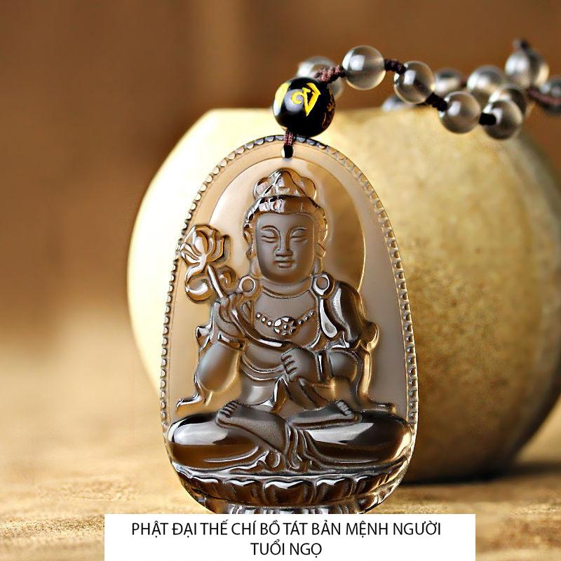 Product Introduction of {RT5y}    Video Thật Vòng cổ mặt phật Đại Thế Chí Bồ Tát đá tự nhiên size 4.7cm x 3cm - TẶNG kèm dây chuỗi hạt 6ly - Phật bản mệnh người tuổi ngọ 0