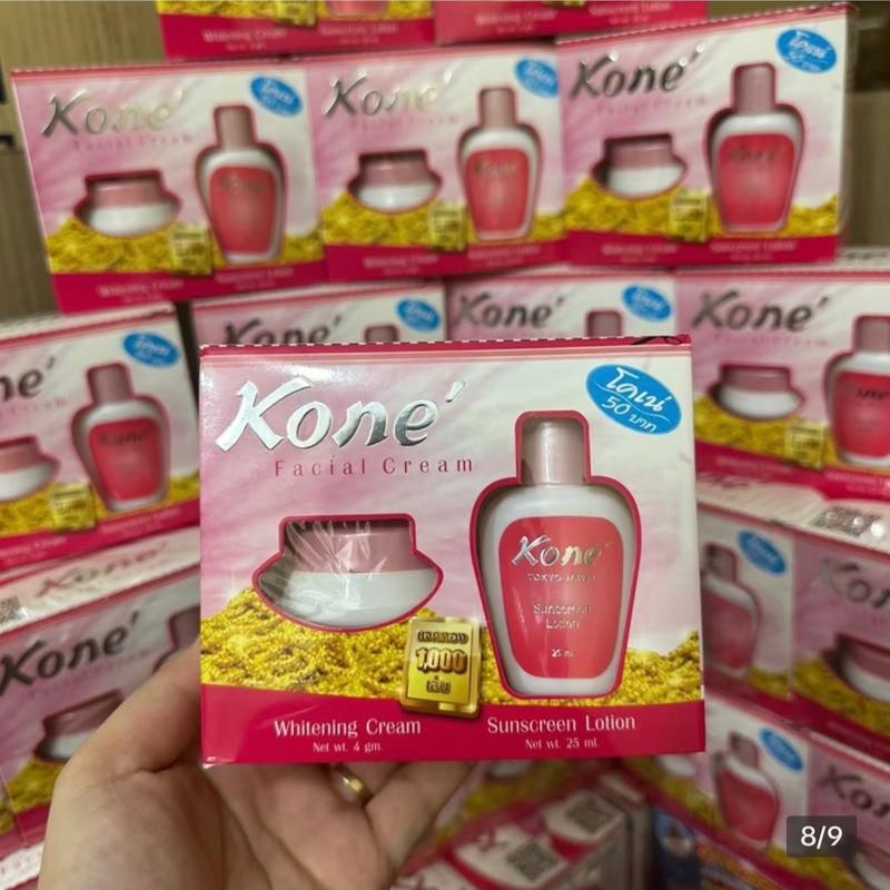  2 hộp kem kone chuẩn thái lan nhiều hột liti 