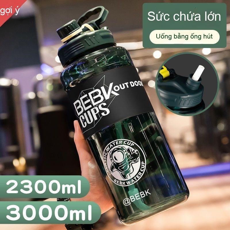 Bình Nước Dung Tích Cực Lớn, Dày Dặn, Dành Cho Nam Giới, Thích Hợp Cho Các Môn Thể Thao Ngoài Trời Và Thể Dục, Bình Nước Có Ống Hút Và Cân, Cốc Nhựa Dùng Trong Công Trường Xây Dựng 0