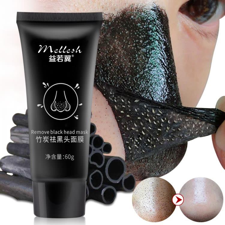 Mặt Nạ Mụn Đầu Đen Than Tre, T, Chăm Sóc Da, Làm Sạch Và Thanh Lọc Lỗ Chân Lông, Mặt Nạ, Mặt Nạ Mũi, Cho Mụn Đầu Đen 0