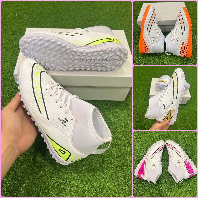 Giày Đá Bóng cổ cao Vapor Rio 16 [Tặng tất + Túi kéo] Đã may đế, Kèm bảo hành 1 tháng, đủ size 37-44