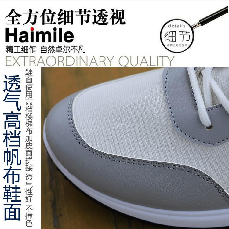 Product Introduction of [Ready stock] TP shoes men sneakers fashion on sale sport shoes men soft casual Korean style original new summer low top all-match shoes flat sneaker men's sports shoes 21121703 3