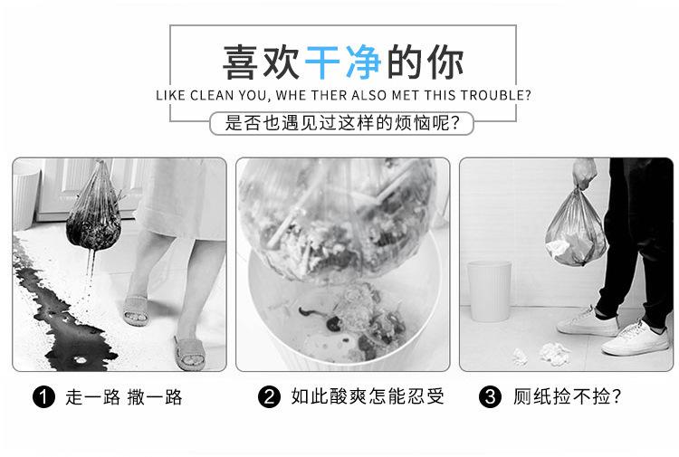 Product Introduction of trash bags "Thick Drawstring Garbage Bag" Portable Kitchen Special Large Black Leak-Proof Plastic Bag (TK Explosion-Proof · Tear-Resistant) 2