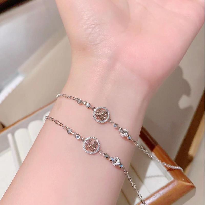 New S925 Silver Summer AMWAY round Diamond Broken Silver Lucky Bracelet Female Light Luxury Temperament All-Match Niche Bracelet 2