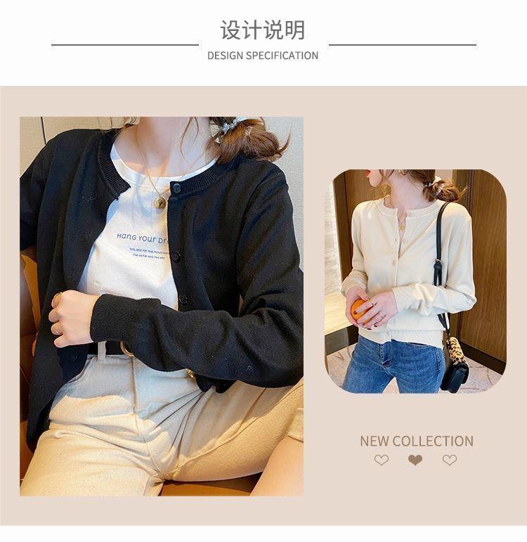 Product Introduction of Áo Cardigan Dệt Kim, Áo Khoác Phù Hợp Bên Ngoài Mỏng Mùa Thu, Dành Cho Nữ, Hàng Mới Về 2023, Áo Len, Ngắn Và Rộng, Màu Đen, Cổ Tròn, Áo Dài Tay 3