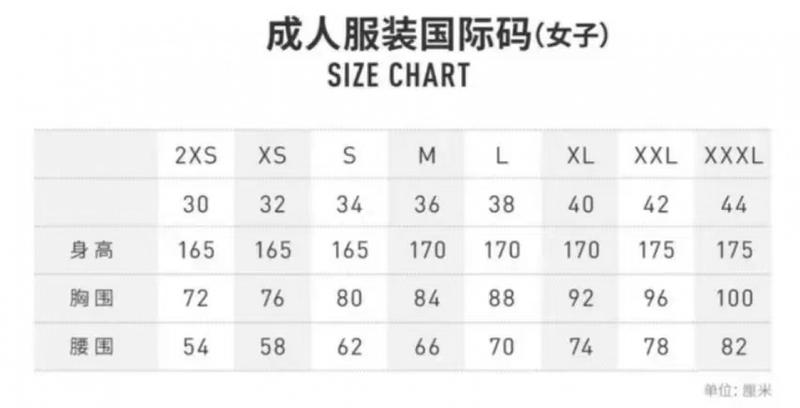 Product Introduction of Áo Khoác Vest Denim, Phong Cách Cổ Điển Dành Cho Nữ, Cạp Cao, Váy Dài Xẻ Tà, Xu Hướng Thời Trang Mùa Hè, Bộ Đồ Tuyệt Vời, Cho Nữ 0