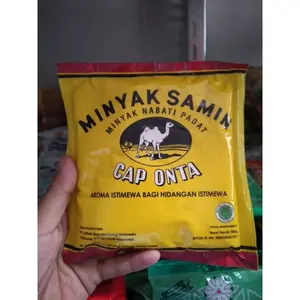 Minyak sachet  minyak nabati padat minayk samin 200 gr cap onta