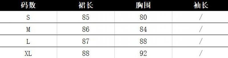 Product Introduction of French Hepburn style elegant dress slim white dress WOMEN'S early spring high-grade pure waist A- line suspension dress 1