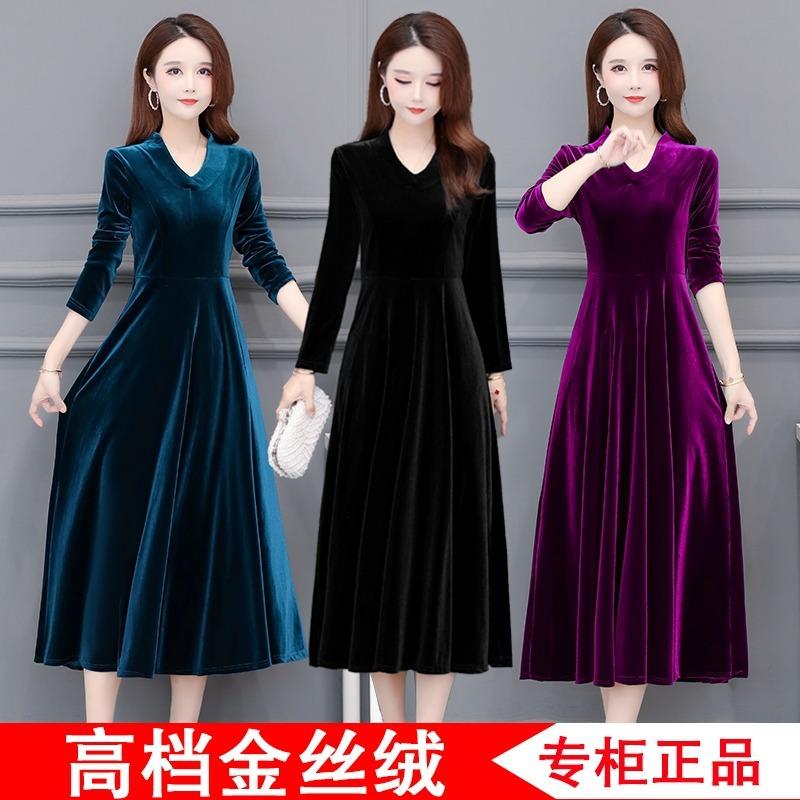 Váy Thời Trang, Hàng Mới Về Cho Mùa Xuân, Mùa Thu Và Mùa Đông, Nhung Vàng Cao Cấp Cổ Chữ V, Ngoại Cỡ, Cơ Sở Giấu Bụng, Váy Dài Thanh Lịch, Dành Cho Nữ 3