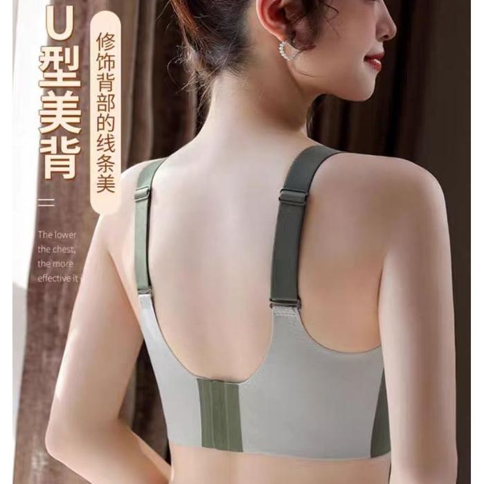 Đồ Lót Không Đường May Cúp Cố Định, Dành Cho Nữ, Tập Hợp Ngực Nâng Ngực, Chống Chảy Xệ, Áo Ngực Mỏng, Không Có Vòng Thép, SAS 6