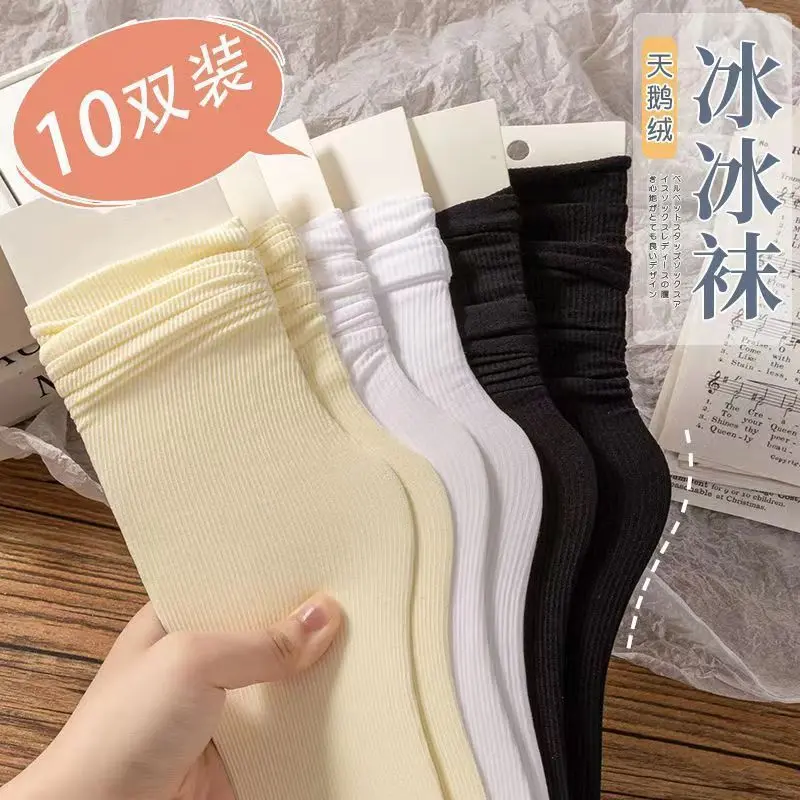 Tất Nữ, Nhập Khẩu Năm 2025, Tất Băng, Mỏng Và Rộng Mùa Hè, Ngầu, Bảo Vệ Chân, Làm Bằng Lụa Lạnh Tất Nhung