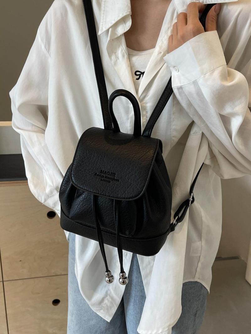 Product Introduction of Women's Solid Color Bucket Bag Backpack, Fashionable Pu Leather Backpack for Daily Used, Casual Trendy Versatile High-quality Daily Commuting Bag 4