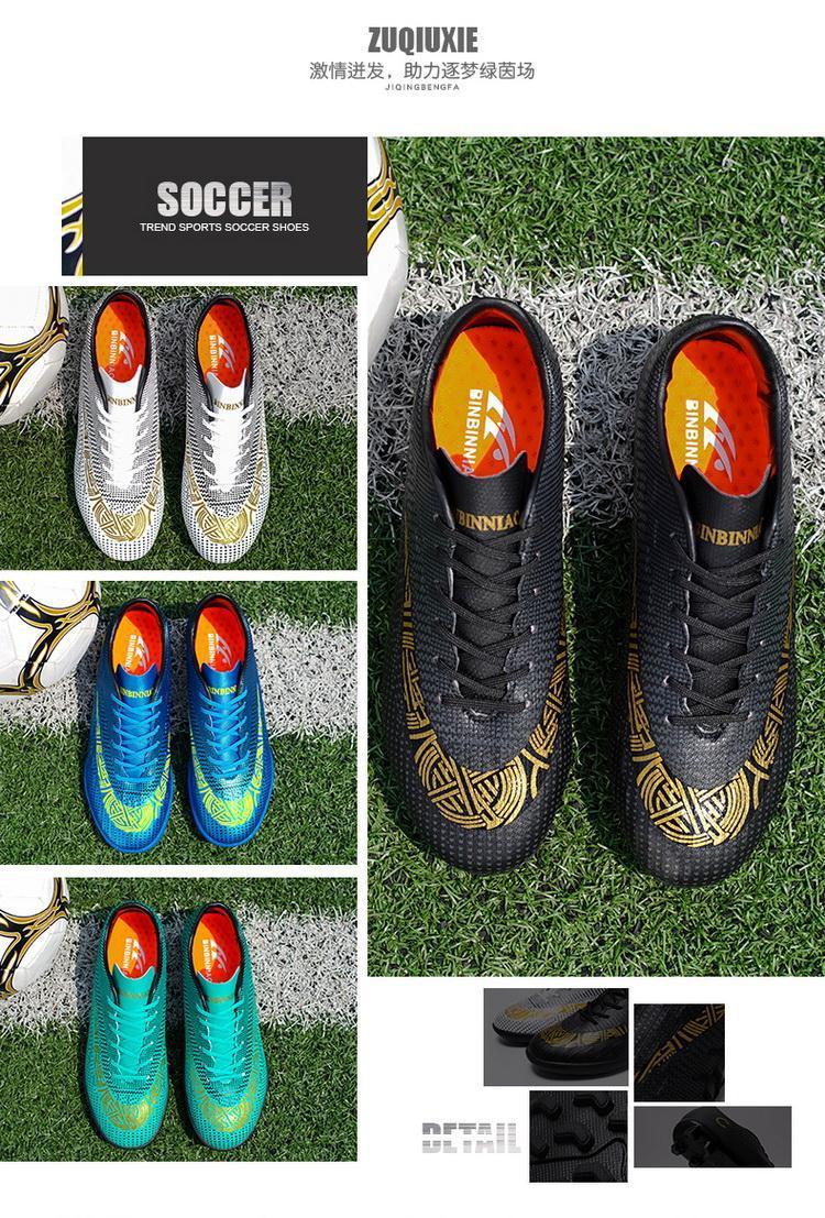 Product Introduction of Men's High Top Soccer Shoes Ronaldo Messi Assassin Long Spike Boots 7 Children's Students Teenagers Men's AG Broken Spike Training Shoes 12