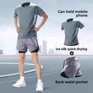 Sports Set Suitable for Fitness Jogging Quick-Dry Breathable Suitable for Fitness Training Casual Set Sportswear Set