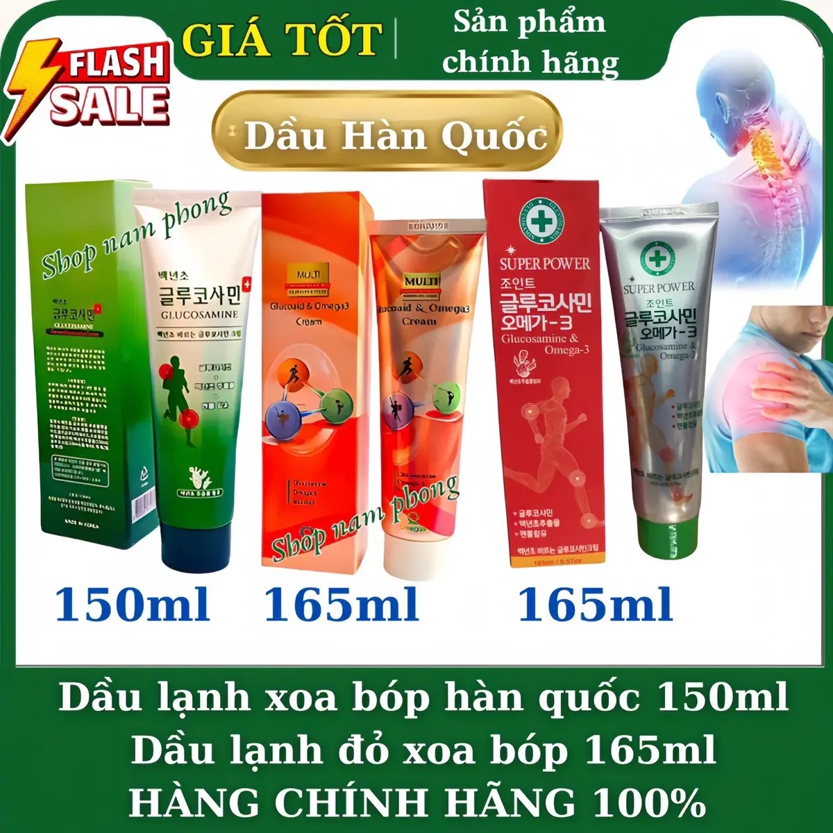 (giá bán sĩ) Dầu Lạnh Hàn Quốc Glucosamine 150ml-Xoa Bóp Nhức Mỏi Vai,Gáy,Chân