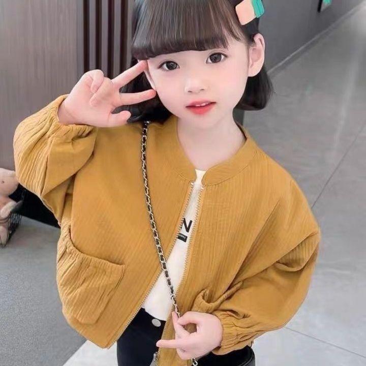 Product Introduction of Áo Khoác Bé Gái, Bộ Sưu Tập Xuân 2024, Phong Cách Phương Tây, Mỏng, Thích Hợp Cho Mùa Xuân Và Mùa Thu, Thời Trang, Thường Ngày, Phổ Biến, Áo Khoác Chanel, Cho Trẻ Em, Hai Tháng Tám Đầu Mùa Xuân 2