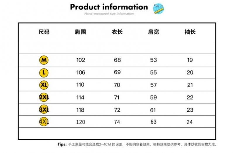 Product Introduction of Áo Thun Da Lộn In Chữ Pu Shuai, Thương Hiệu Hợp Xu Hướng Imcrasy, Dành Cho Nam, Mặc Mùa Hè, Phong Cách Mỹ, Dáng Rộng Vừa Vặn, Dễ Phối Đồ, Áo Sơ Mi Tay Lửng Áo Menswear Cổ Tròn 2