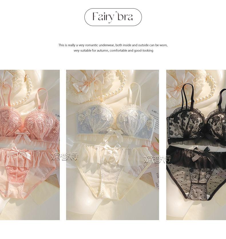 Product Introduction of Bra Lace Wireless Bra for Small Busts, Side Support, Lingerie, Comfort, Bridal, Print,  Anti-Sagging, Sweet & Sexy Design, Push-Up Bra for Women Womenswear 30