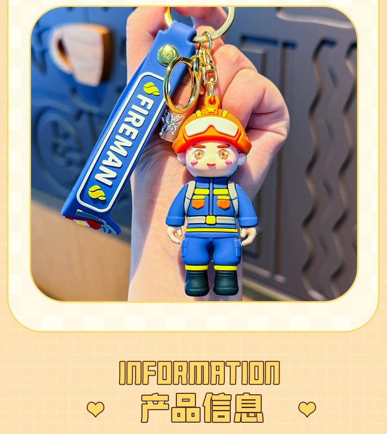 Product Introduction of Firefighter Keychain Cute Bag Pendant Army Day Cartoon Car Keychain Tribute Festival Small Gift 2