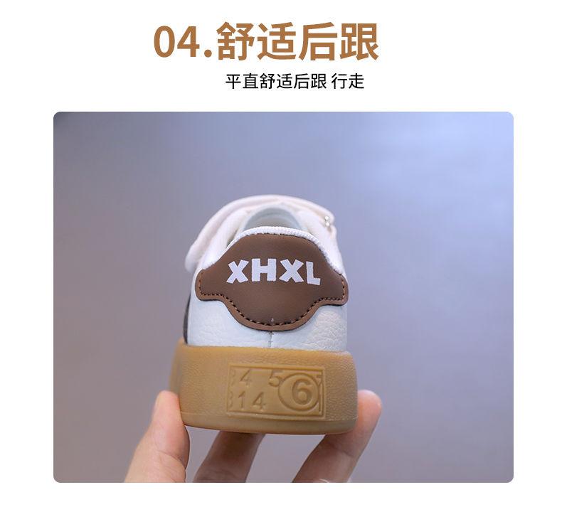 Product Introduction of Children's Shoes Children's Sneaker 2024 New Girls' Sneakers Boys' Moral Training Shoes Middle and Big Children Students Soft Bottom Skateboard Shoes 6
