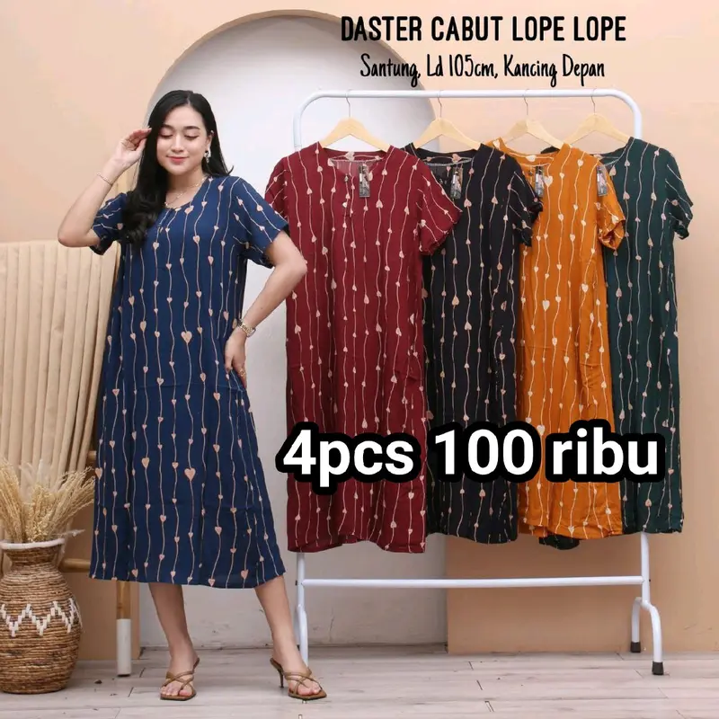 paket daster standar 4pcs 100 ribu bahan rayon adem Polos Kancing Lembut 5