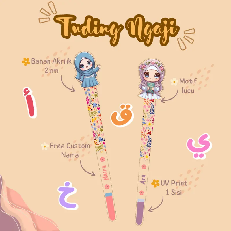 Tuding Ngaji Akrilik Transparant Custom Nama Print UV 2mm 0