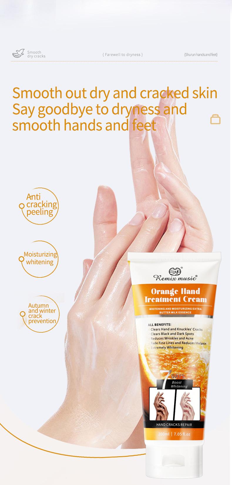 Product Introduction of Hand Cream Foot Cream Exfoliating Brightening Repair Cosmetics 1