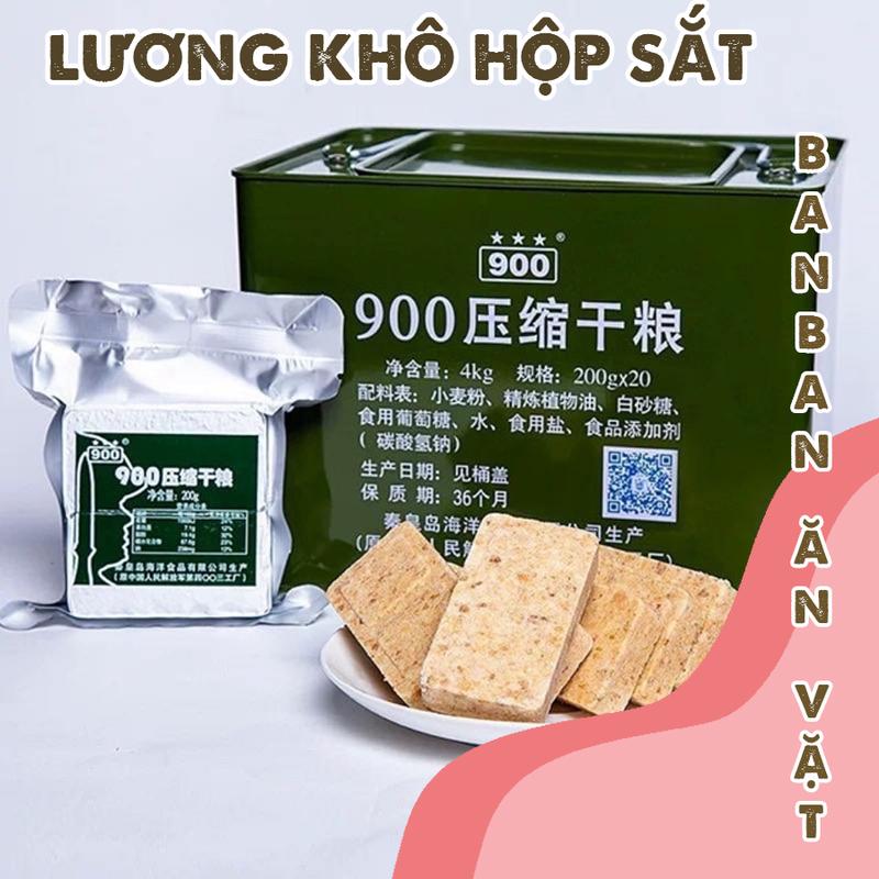  Lương Khô Quân Đội 900 ba sao nội địa Trung - THANH 200GR 