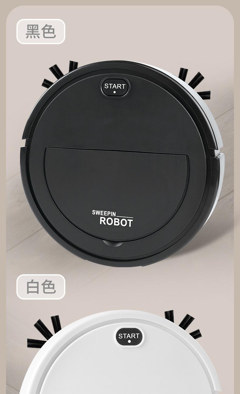 Product Introduction of Household Sweeper USB Charging Floor Sweeping Machine Indoor Vacuum Sweeping Integrated Automatic Smart Sweeper Wholesale 9