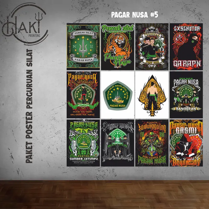 PAKET POSTER DINDING PAGAR NUSA 4