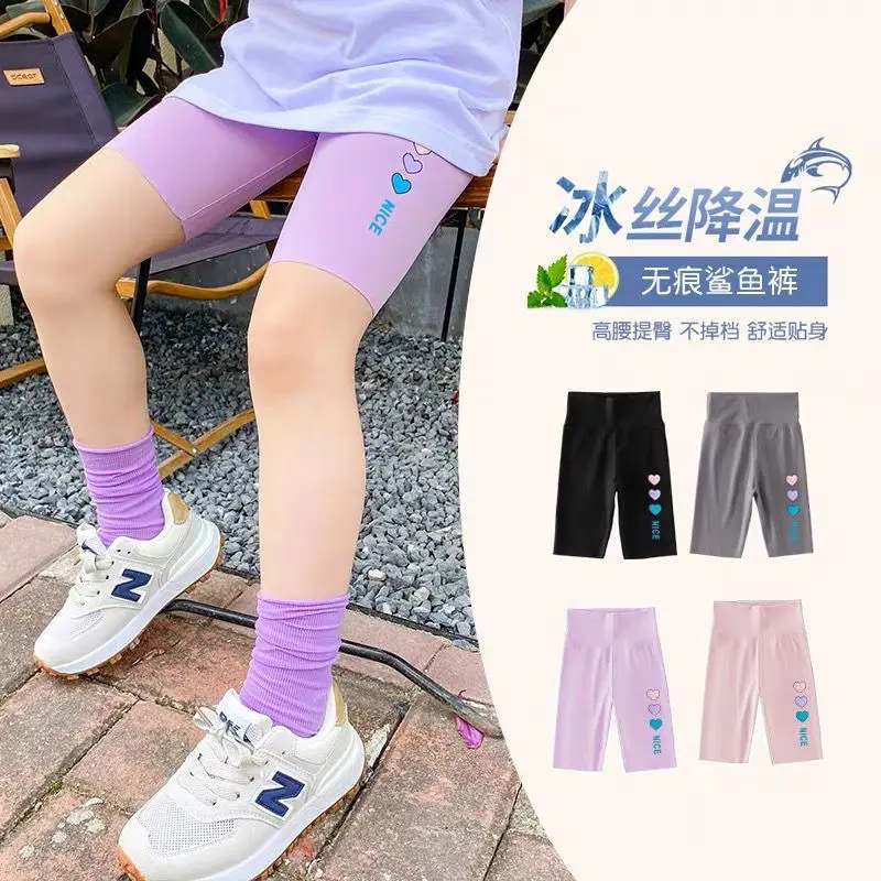 Summer new girls' thin shark pants, girls' stylish slim fit shorts, children's bottom five quarter pants
