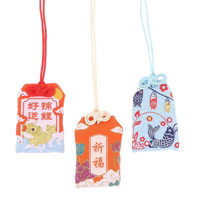 Product Introduction of Mặt dây chuyền quà tặng trẻ em, mới, cổ điển, cầu nguyện Nhật Bản, Trang Sức Bảo Vệ hoàng gia Omamori, tài lộc, thành công, công việc, Chúa giàu có, túi phước lành nhỏ Decor Decor Phòng Đồng 24