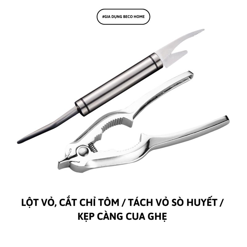 Dụng Cụ Chế Biến Hải Sản Cắt Chỉ Lưng Lột Vỏ Tôm Tách Vỏ Sò Huyết Kẹp Càng Cua Ghẹ
