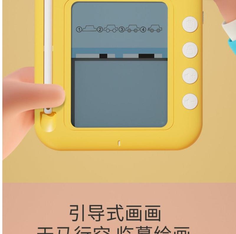 Product Introduction of Children's Writing Board LCD Handwriting Board Drawing Board Toy Erasable Doodle Board Card Early Learning Machine Educational Learning Machine 12