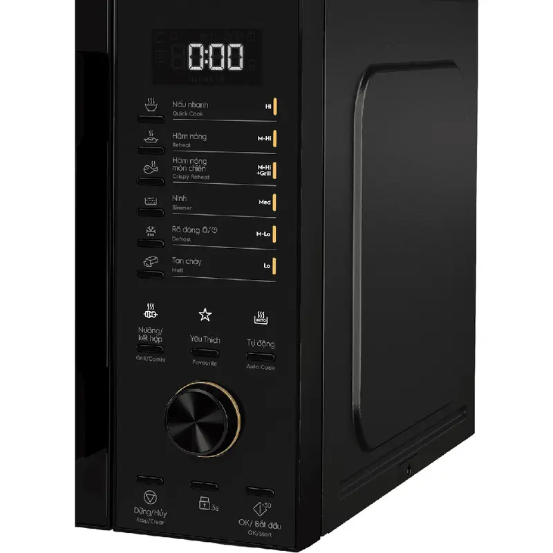 EMG25D22BM / EMG30D22BM / EMG23D22B Lò vi sóng có nướng Electrolux 1