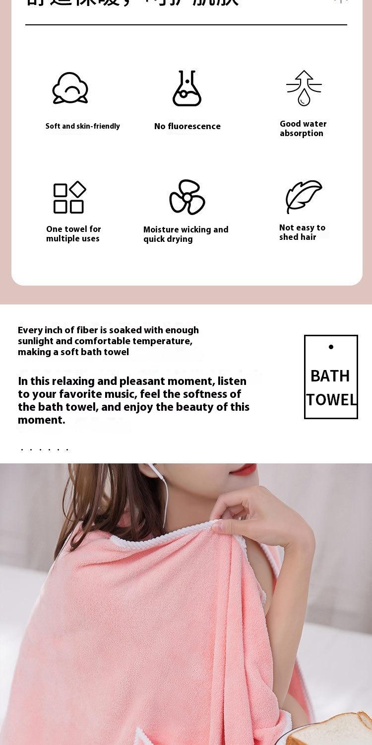 Product Introduction of Coral Fleece Bath Skirt Wholesale Ratio Pure Cotton Absorbent Thickening Bathrobe Adult Female Bathrobe Household Shower Bath Towel Class A 1