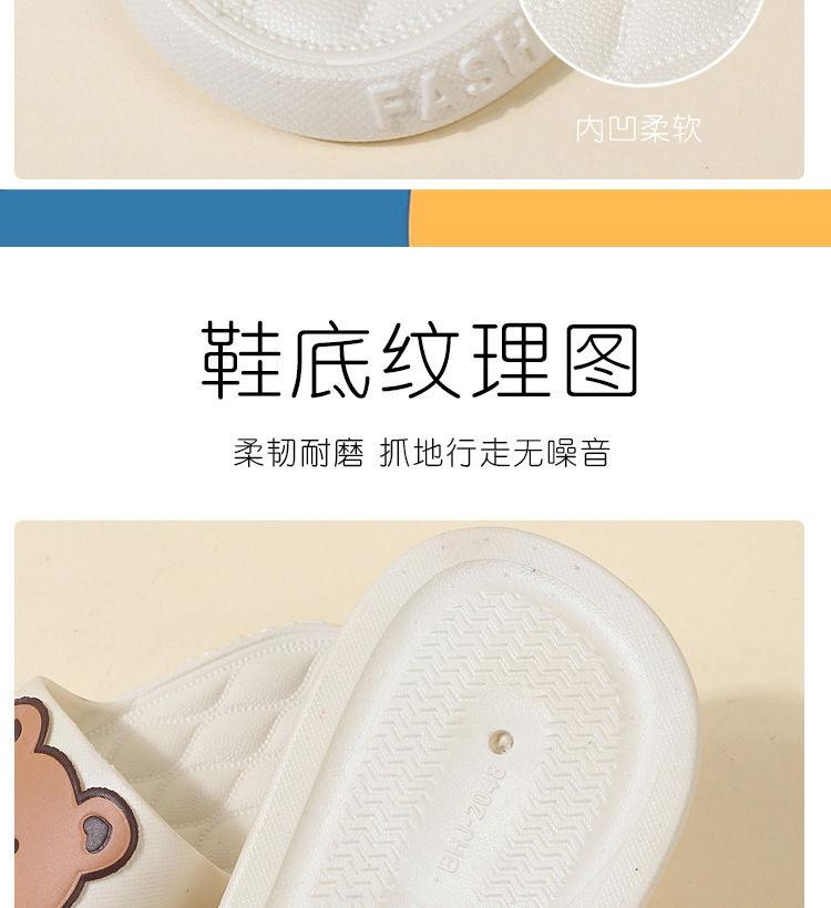 Product Introduction of Dép Lê Trẻ Em, Thời Trang Mới Dễ Thương Mùa Hè, Dép Đi Trong Nhà Trong Nhà Cho Trẻ Em, Chống Trượt, Kiểu Lười, Dép Đôi, Thích Hợp Cho Cả Nam Và Nữ 9