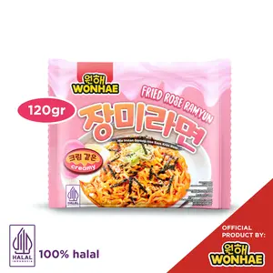 [NED] Mujigae by Wonhae Fried Rose Ramyun 120 gr / Ramyeon / Mie Instan Goreng / Makanan Korea Halal Instan