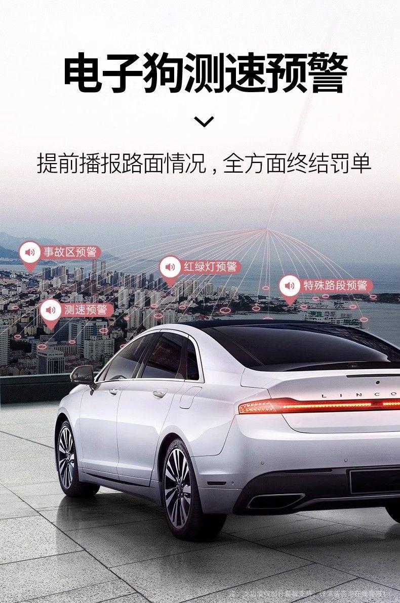 Product Introduction of Driving Recorder Fullscreen HD Night Vision Voice Control Mobile Phone Interconnection with Reversing Image Front and Rear Double Recording 2024 New 21
